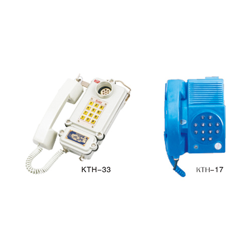 KTH系列本質安全型電話機(Exibl)